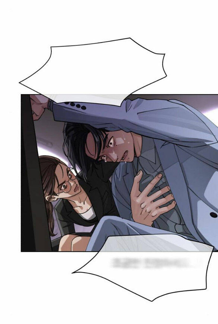 Tình Yêu Của Ik Seob Chap 23 - Next Chap 24