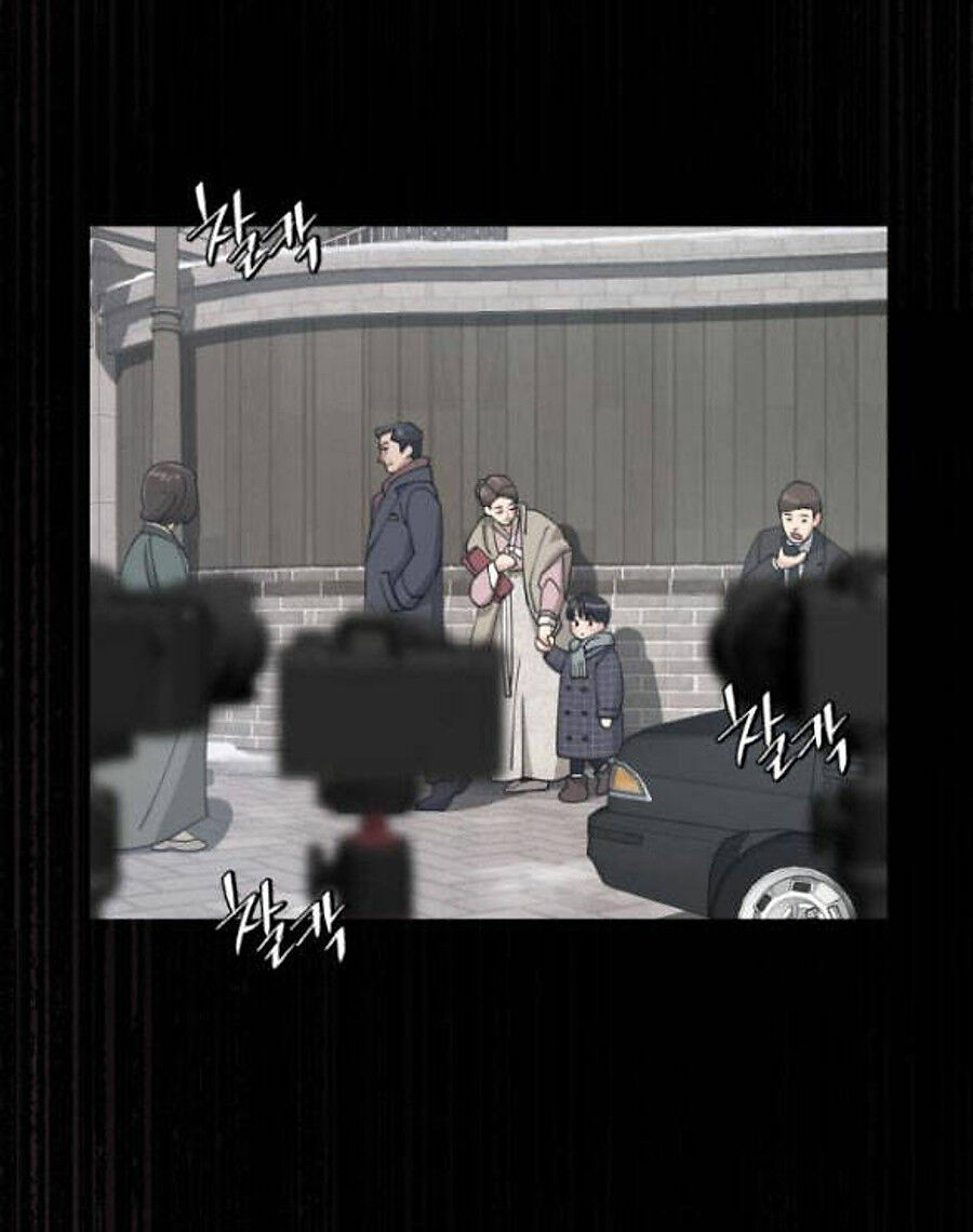 Tình Yêu Của Ik Seob Chap 23 - Next Chap 24