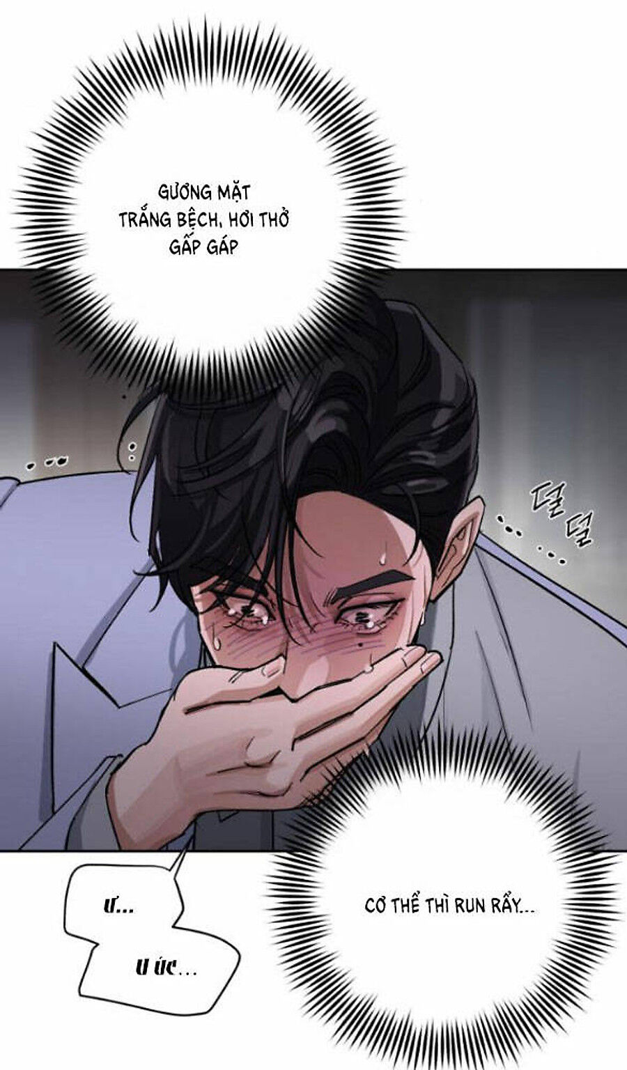 Tình Yêu Của Ik Seob Chap 23 - Next Chap 24