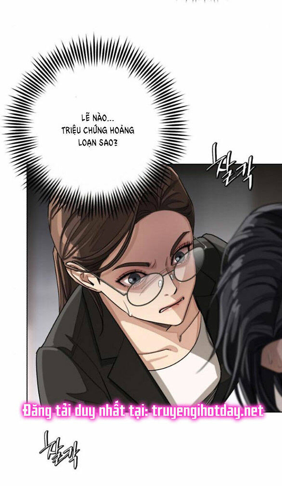 Tình Yêu Của Ik Seob Chap 23 - Next Chap 24