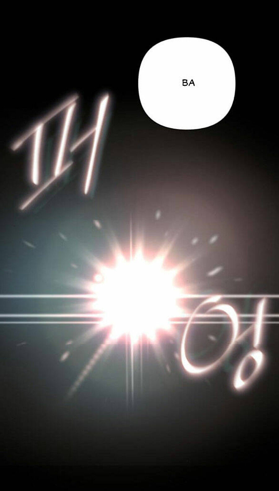 Tình Yêu Của Ik Seob Chap 23 - Next Chap 24