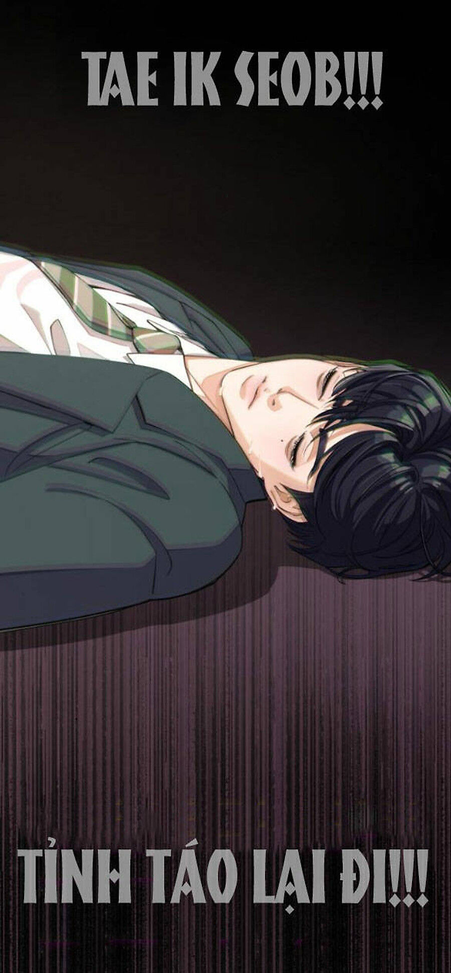 Tình Yêu Của Ik Seob Chap 23 - Next Chap 24