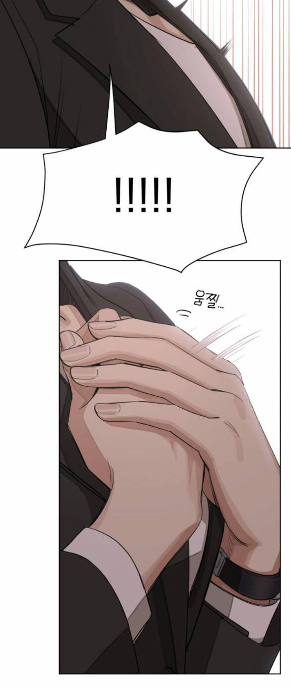 Tình Yêu Của Ik Seob Chap 24.2 - Next Chap 25.2