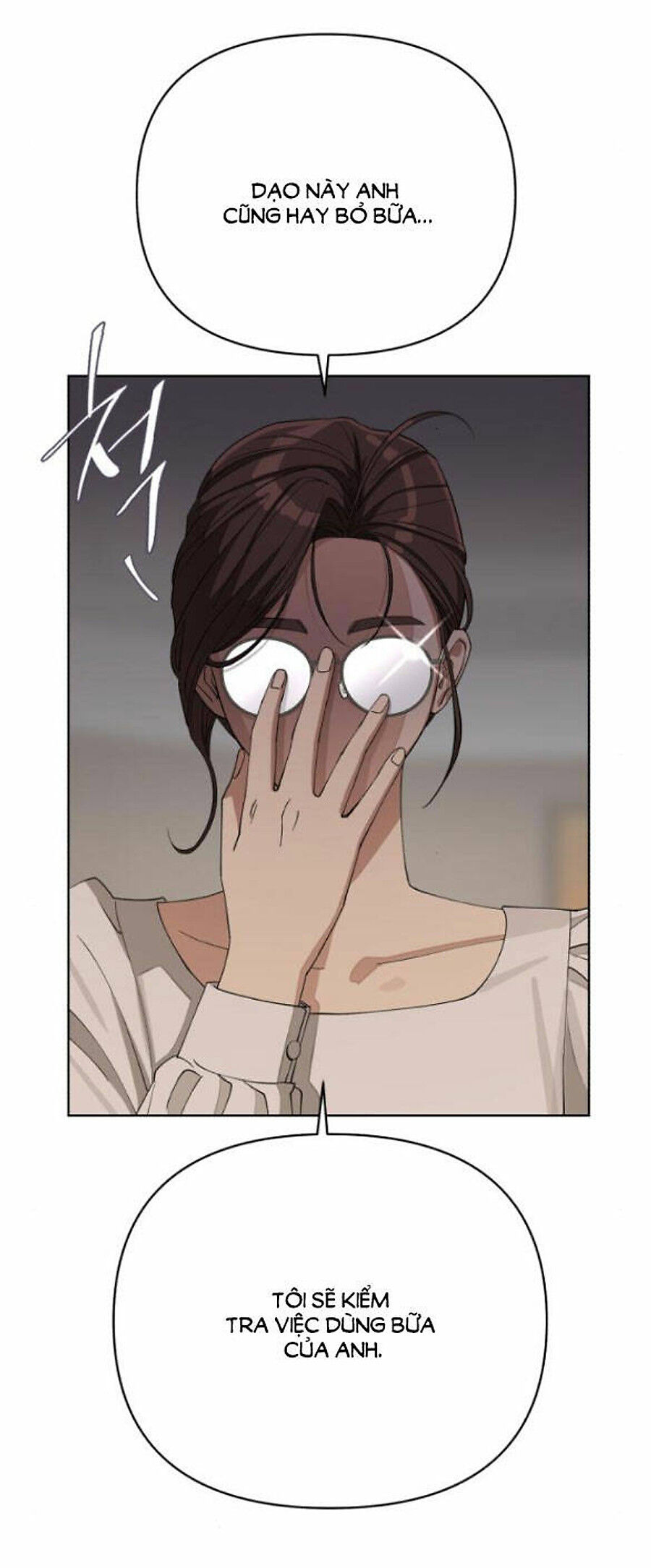 Tình Yêu Của Ik Seob Chap 24 - Next Chap 25