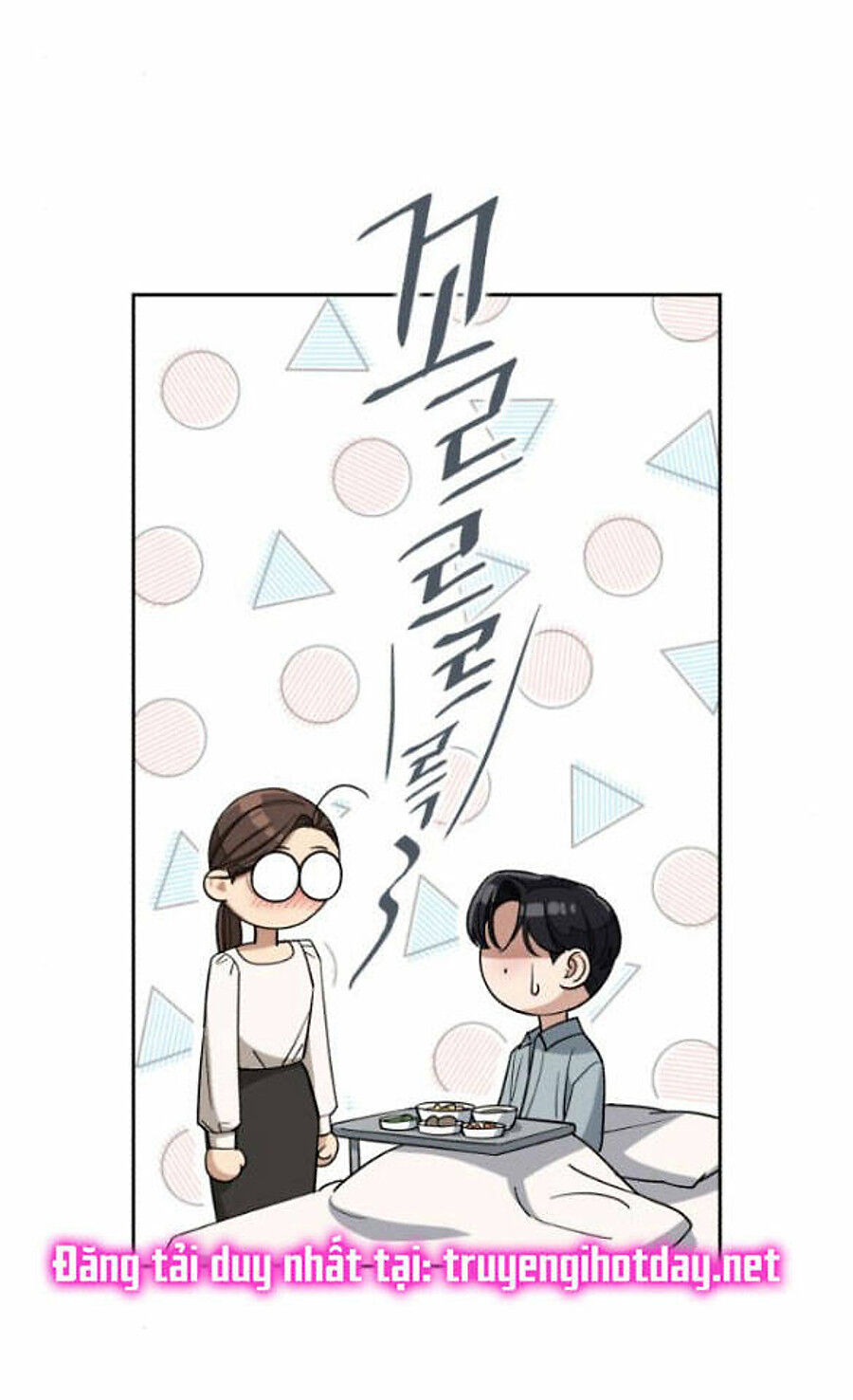 Tình Yêu Của Ik Seob Chap 24 - Next Chap 25