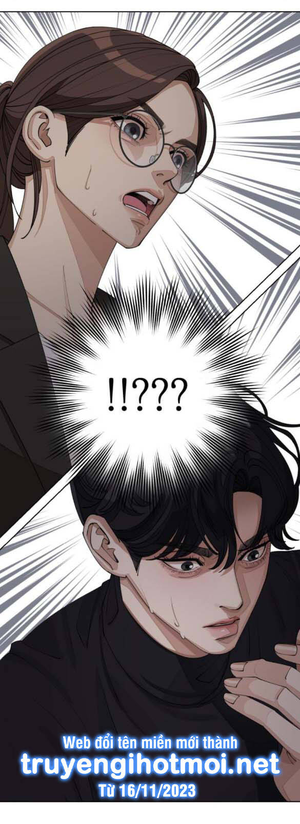 Tình Yêu Của Ik Seob Chap 25.1 - Next Chap 26.1