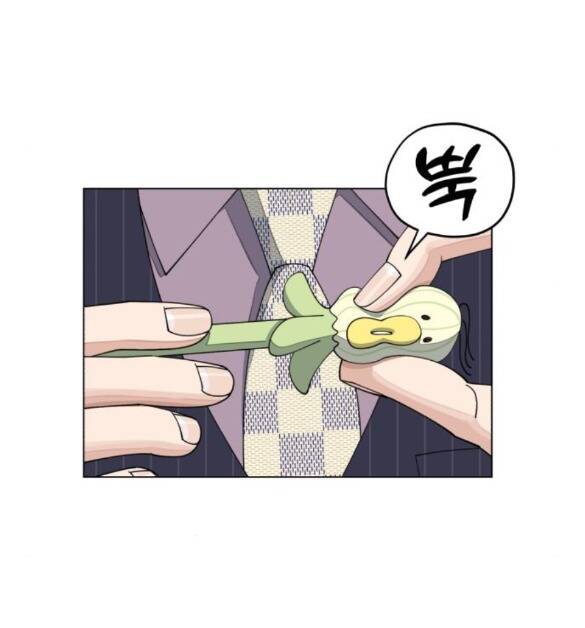 Tình Yêu Của Ik Seob Chap 25.1 - Next Chap 26.1