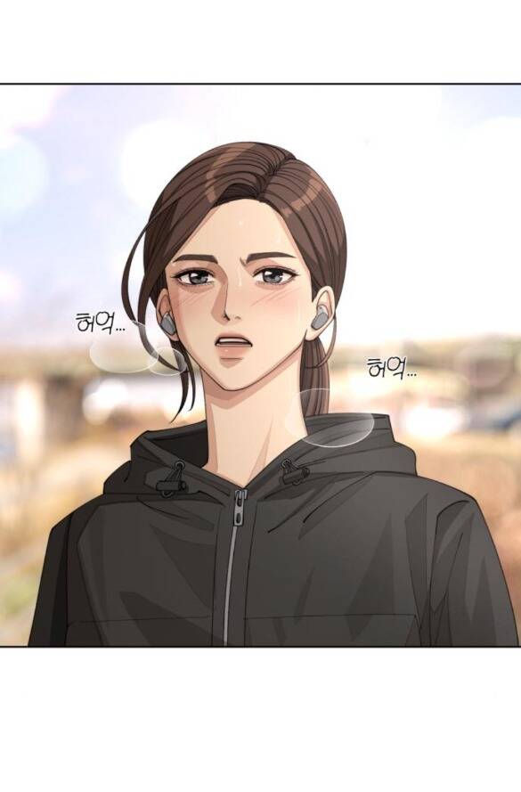 Tình Yêu Của Ik Seob Chap 25.2 - Next Chap 26.2