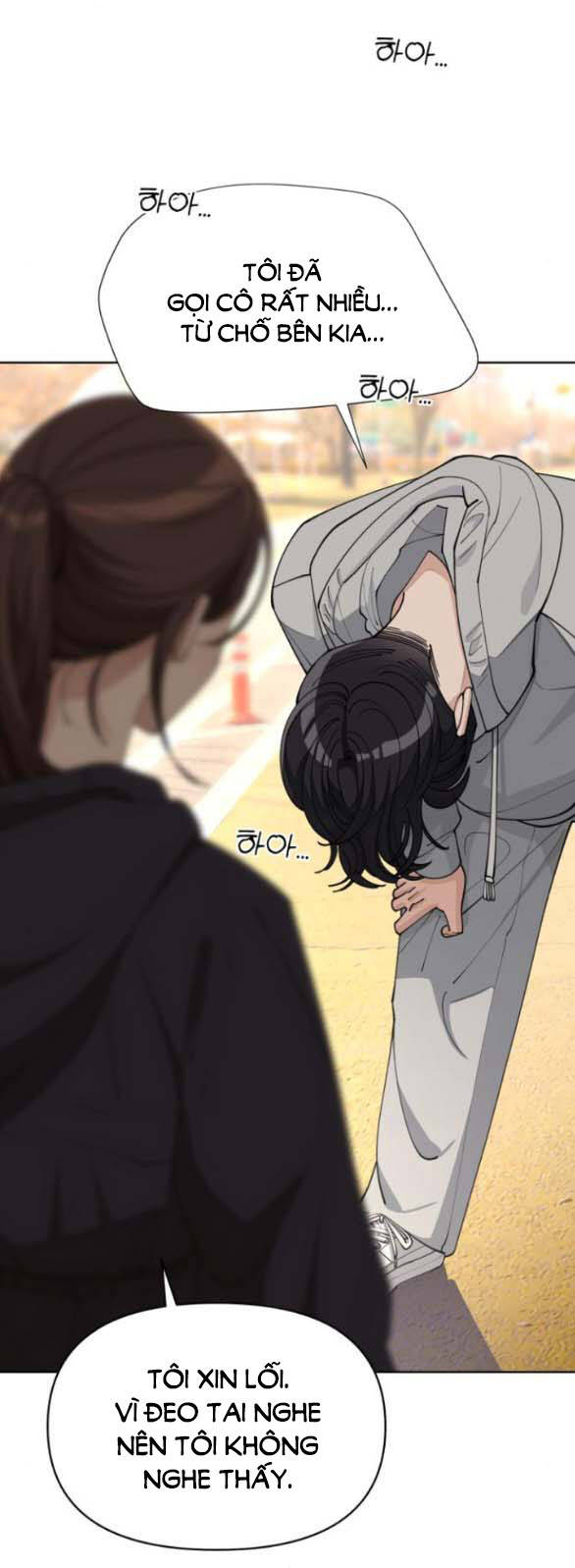 Tình Yêu Của Ik Seob Chap 26.1 - Next Chap 27.1