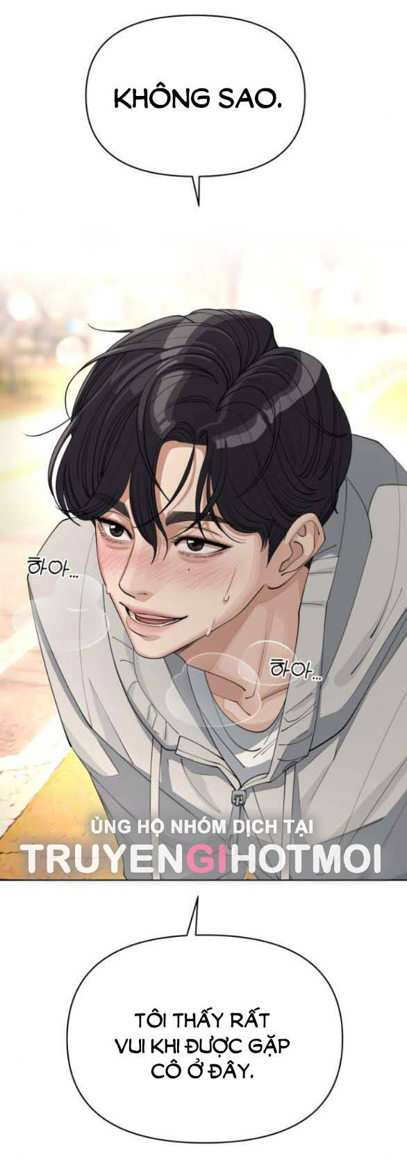 Tình Yêu Của Ik Seob Chap 26.1 - Next Chap 27.1