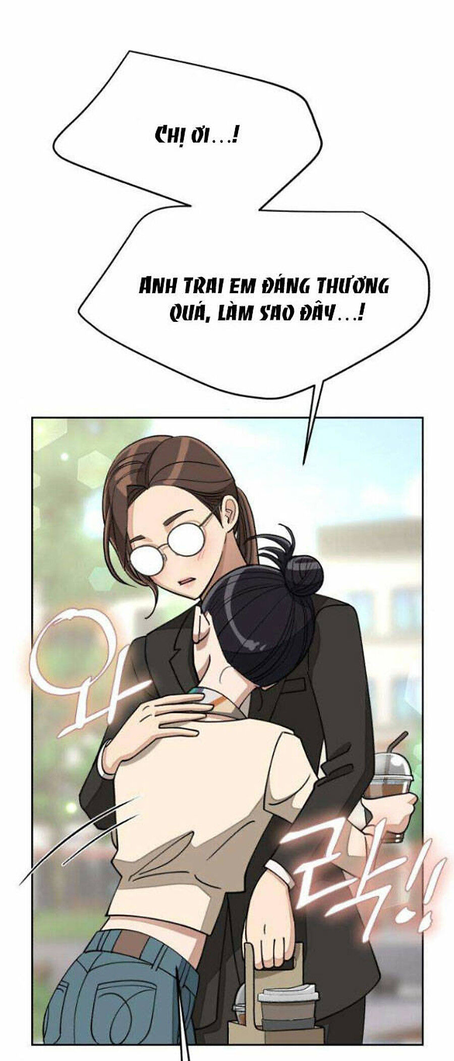 Tình Yêu Của Ik Seob Chap 26 - Next Chap 27
