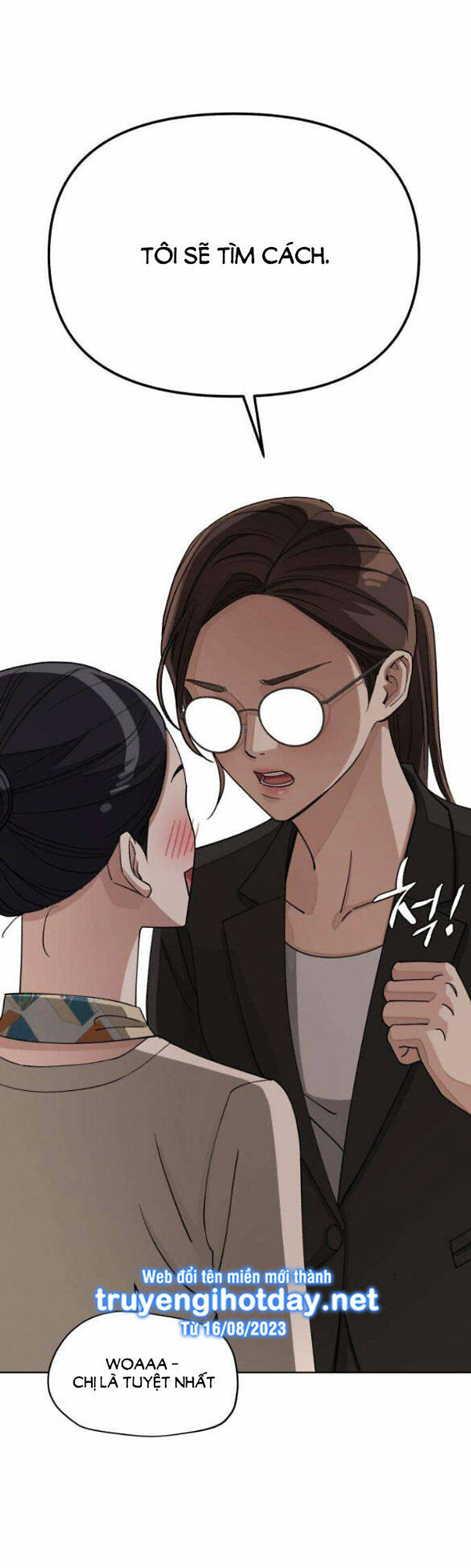 Tình Yêu Của Ik Seob Chap 26 - Next Chap 27