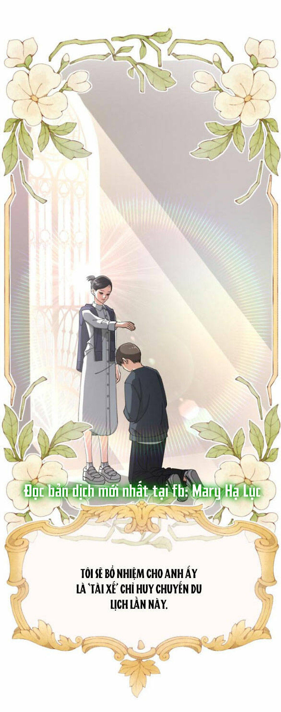 Tình Yêu Của Ik Seob Chap 27 - Next Chap 28