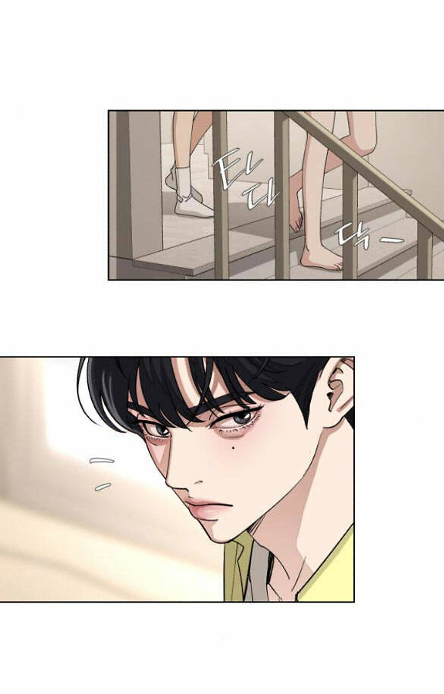 Tình Yêu Của Ik Seob Chap 27 - Next Chap 28