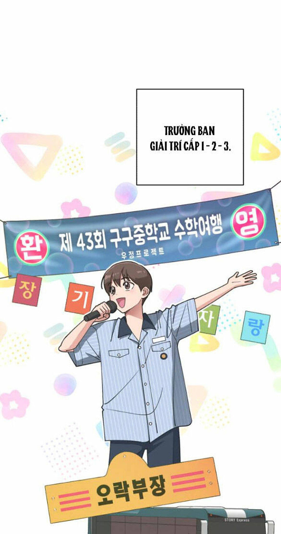 Tình Yêu Của Ik Seob Chap 27 - Next Chap 28