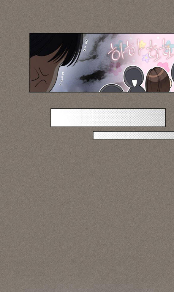 Tình Yêu Của Ik Seob Chap 28.2 - Next Chap 29.2