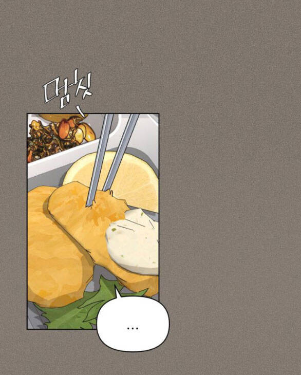 Tình Yêu Của Ik Seob Chap 28.2 - Next Chap 29.2