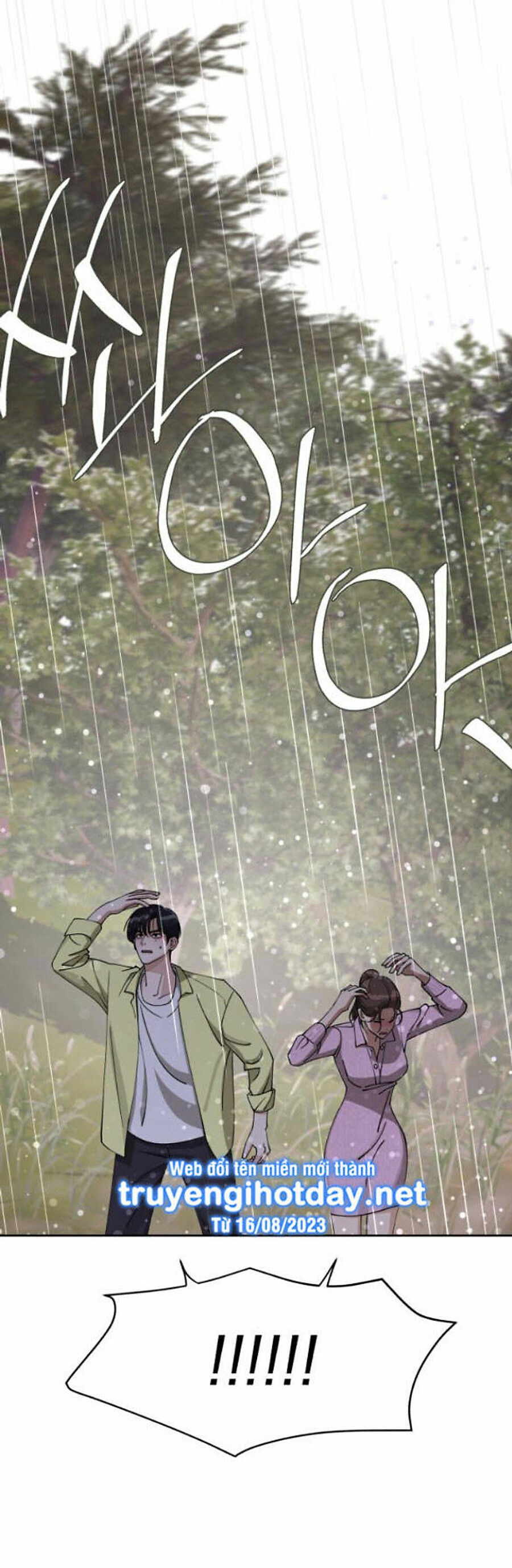 Tình Yêu Của Ik Seob Chap 28 - Next Chap 29