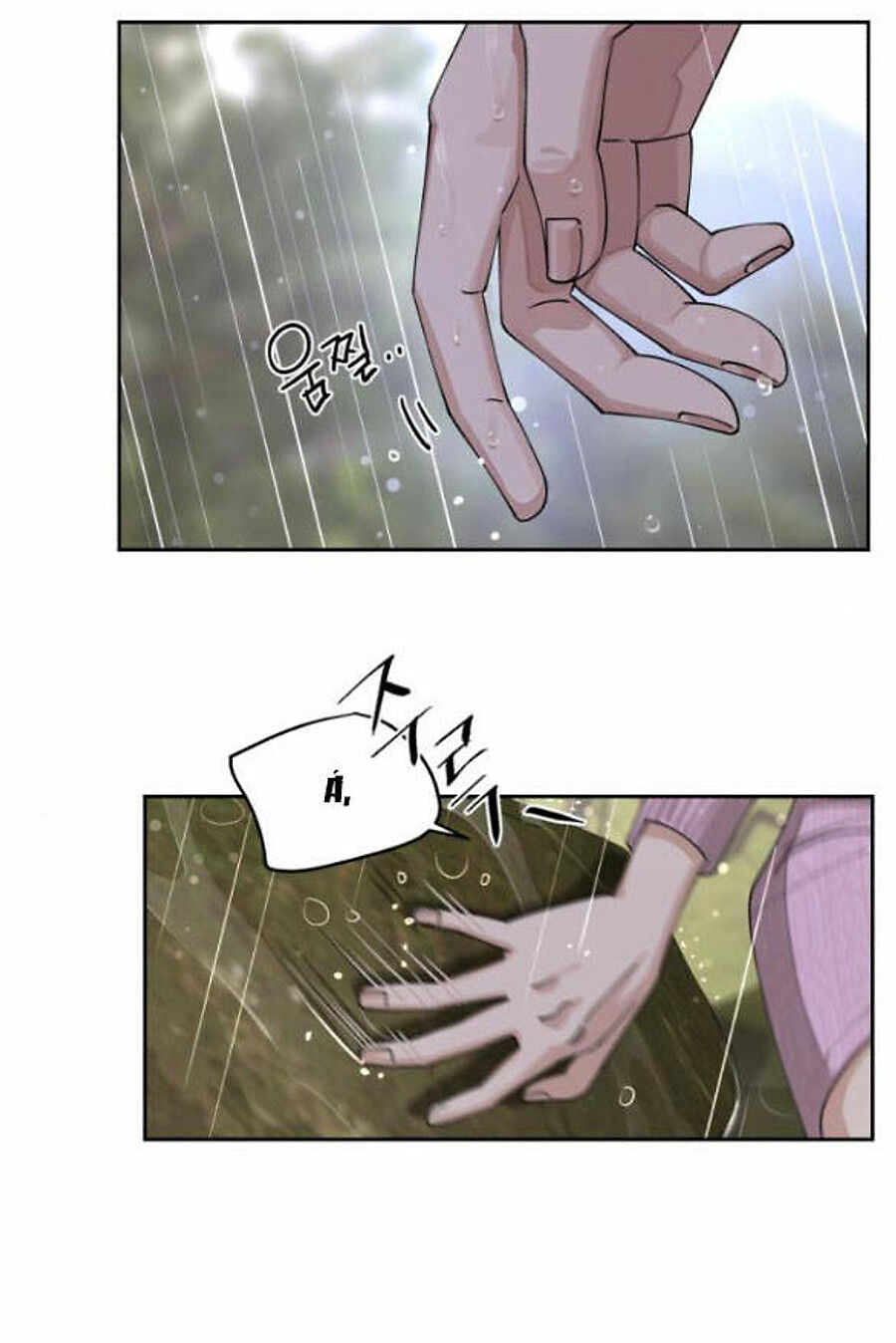 Tình Yêu Của Ik Seob Chap 28 - Next Chap 29