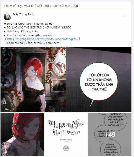 Tình Yêu Của Ik Seob Chap 29.2 - Next Chap 30.2