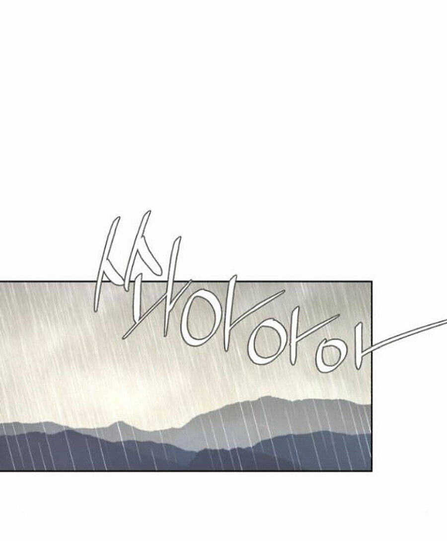 Tình Yêu Của Ik Seob Chap 29 - Next Chap 30