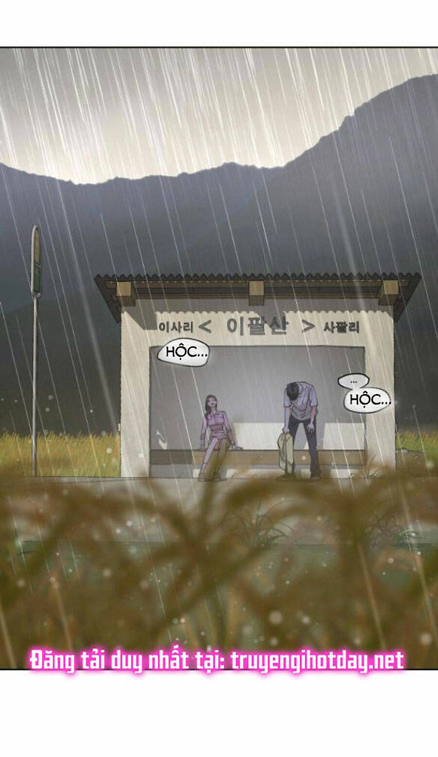 Tình Yêu Của Ik Seob Chap 29 - Next Chap 30