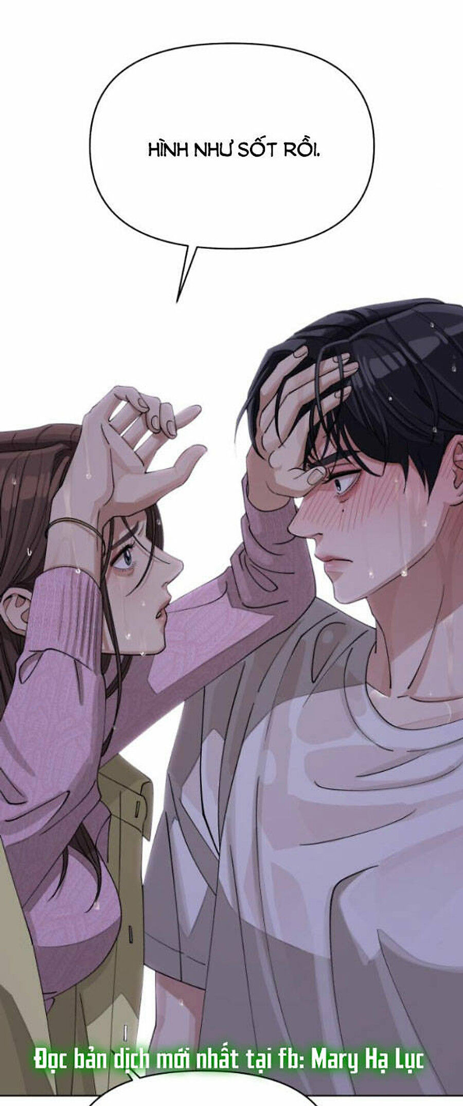 Tình Yêu Của Ik Seob Chap 29 - Next Chap 30