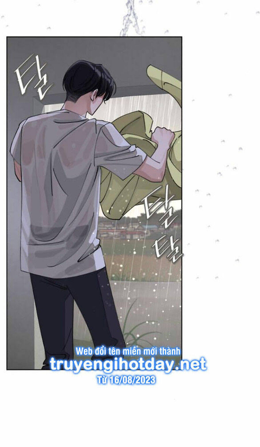 Tình Yêu Của Ik Seob Chap 29 - Next Chap 30