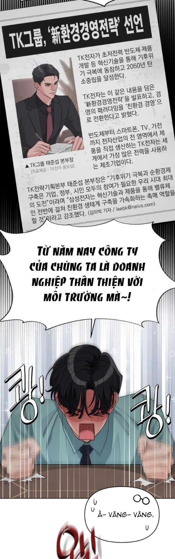 Tình Yêu Của Ik Seob Chap 30.1 - Next Chap 31.1