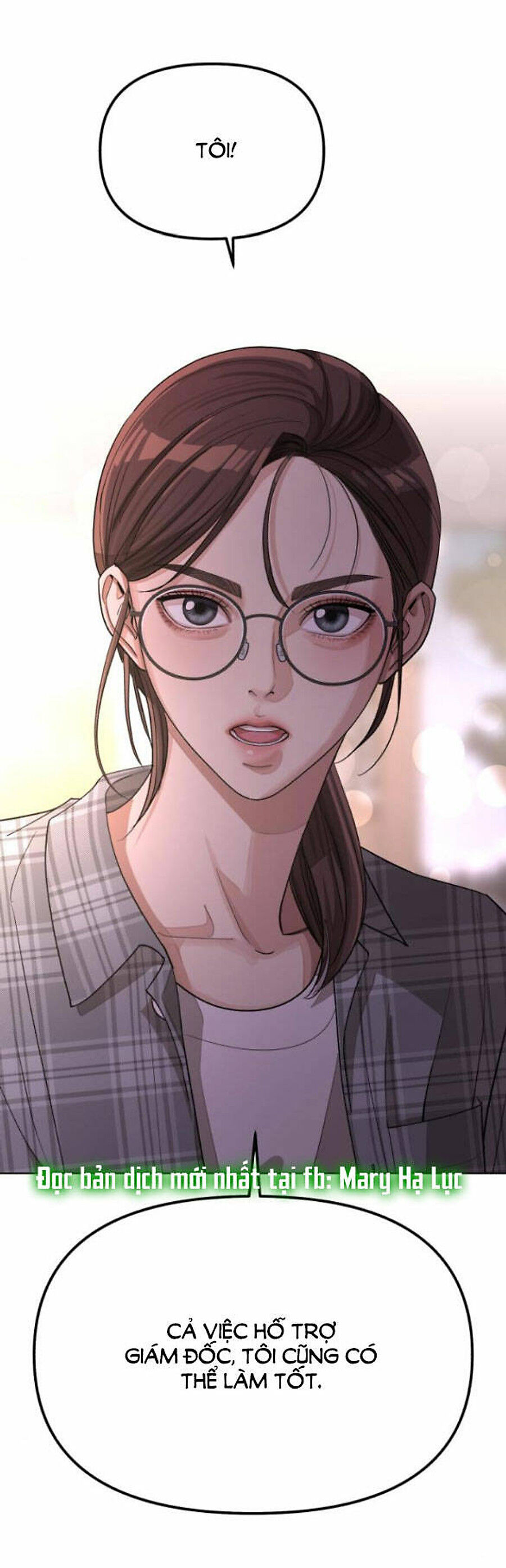 Tình Yêu Của Ik Seob Chap 30 - Next Chap 31