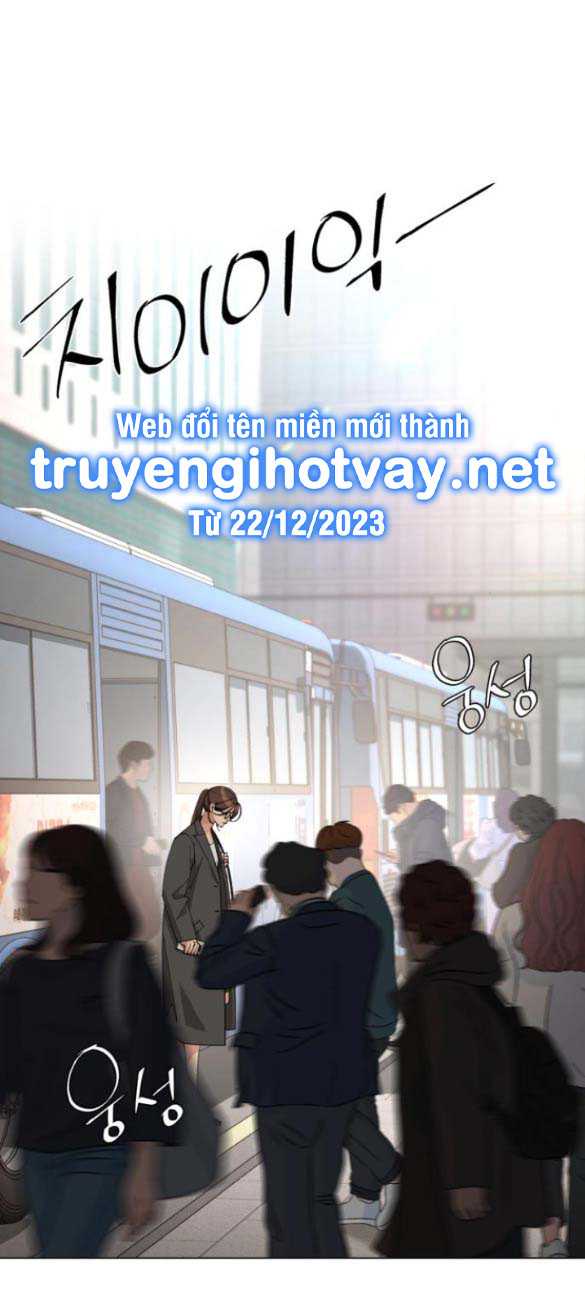 Tình Yêu Của Ik Seob Chap 31.1 - Next Chap 32.1