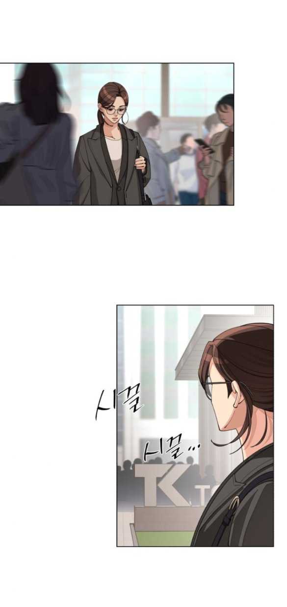 Tình Yêu Của Ik Seob Chap 31.1 - Next Chap 32.1