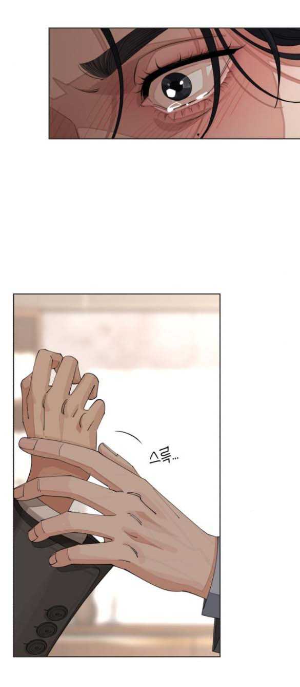 Tình Yêu Của Ik Seob Chap 31.2 - Next Chap 32.2