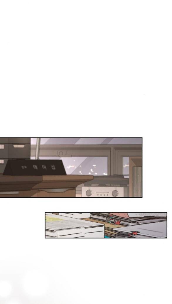 Tình Yêu Của Ik Seob Chap 32.2 - Next Chap 33.2