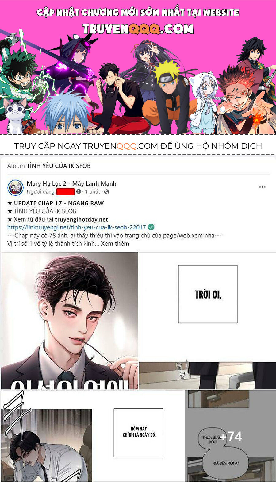 Tình Yêu Của Ik Seob Chap 32 - Next Chap 33