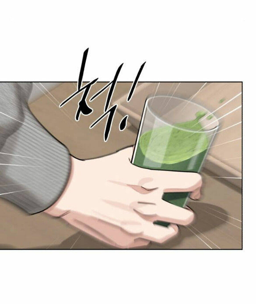 Tình Yêu Của Ik Seob Chap 32 - Next Chap 33