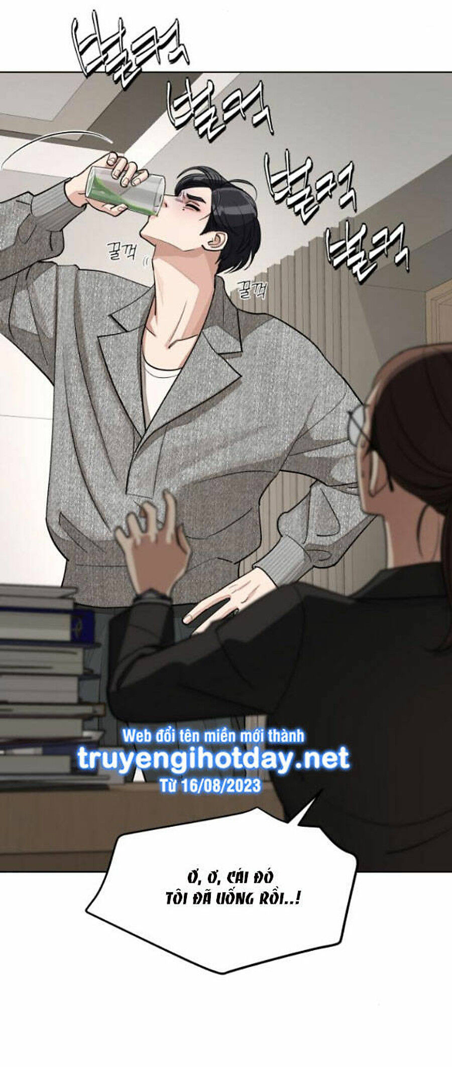 Tình Yêu Của Ik Seob Chap 32 - Next Chap 33