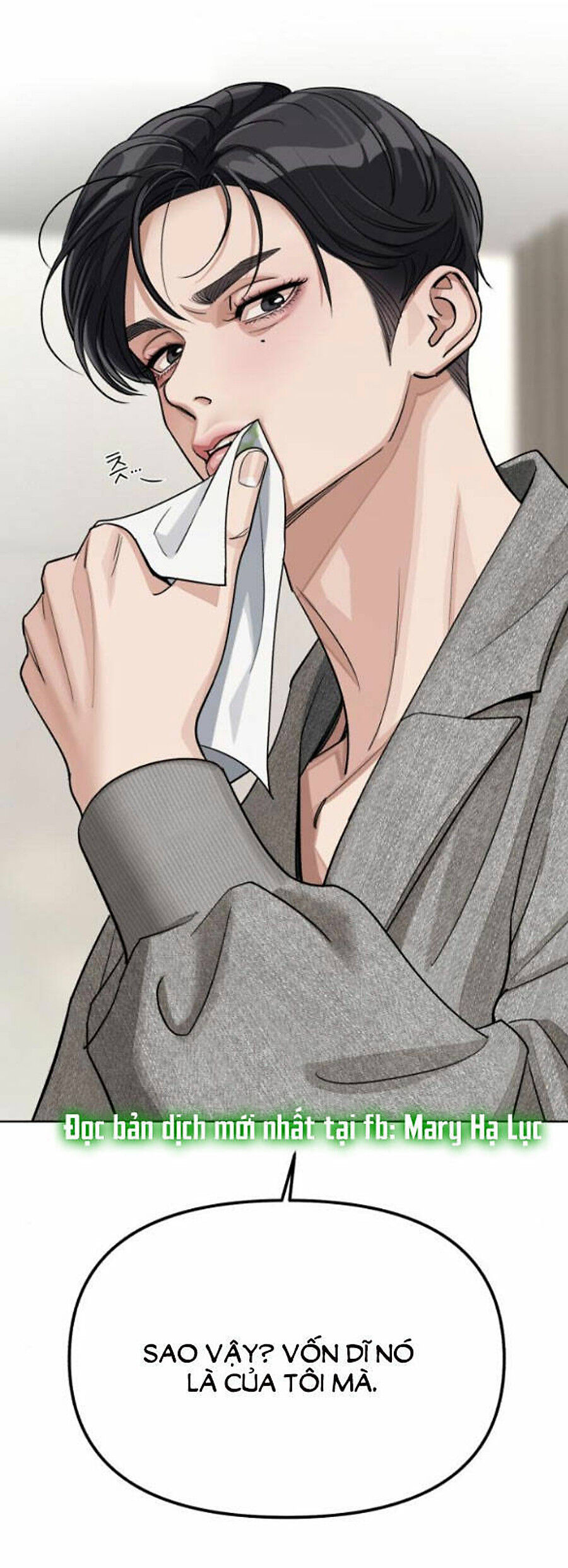 Tình Yêu Của Ik Seob Chap 32 - Next Chap 33