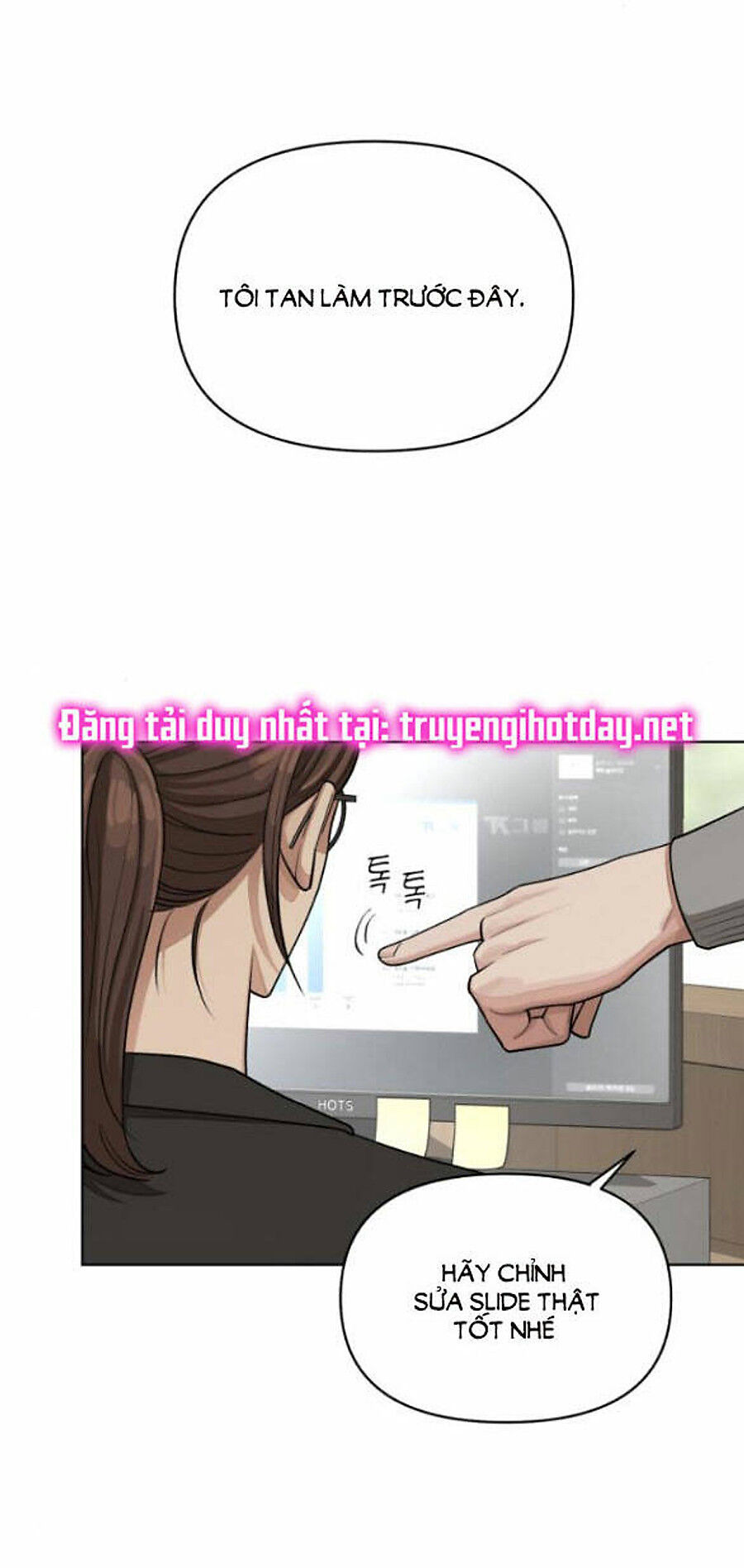 Tình Yêu Của Ik Seob Chap 32 - Next Chap 33