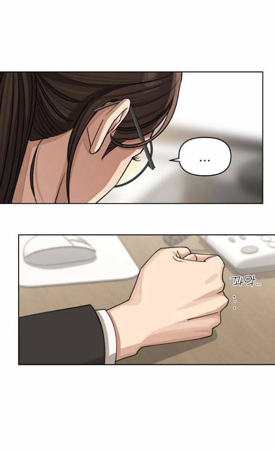 Tình Yêu Của Ik Seob Chap 32 - Next Chap 33