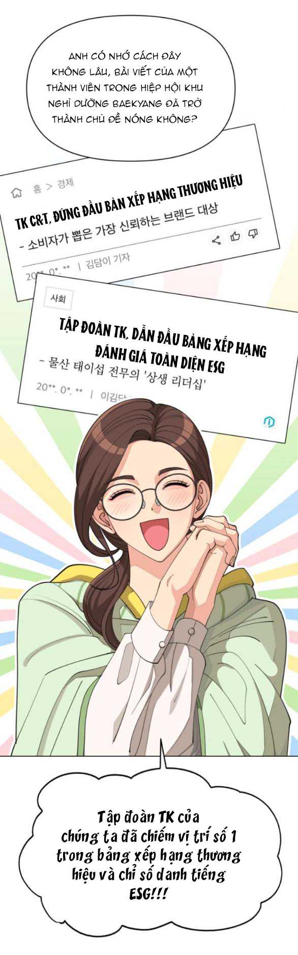 Tình Yêu Của Ik Seob Chap 33.1 - Next Chap 34.1