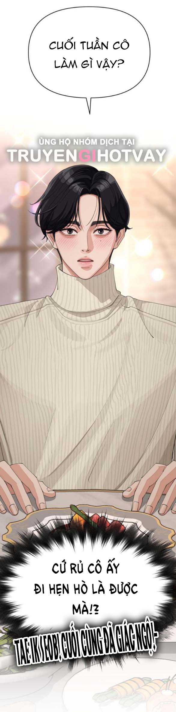 Tình Yêu Của Ik Seob Chap 33.2 - Next Chap 34.2