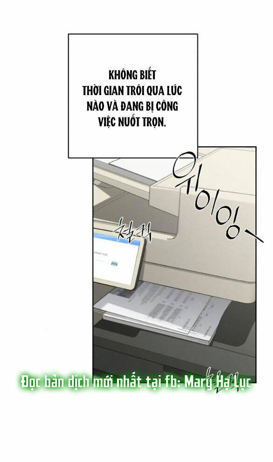 Tình Yêu Của Ik Seob Chap 33 - Next Chap 34