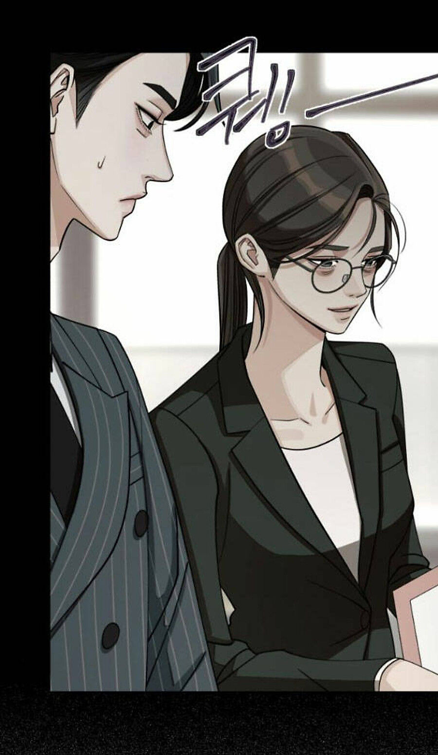 Tình Yêu Của Ik Seob Chap 33 - Next Chap 34