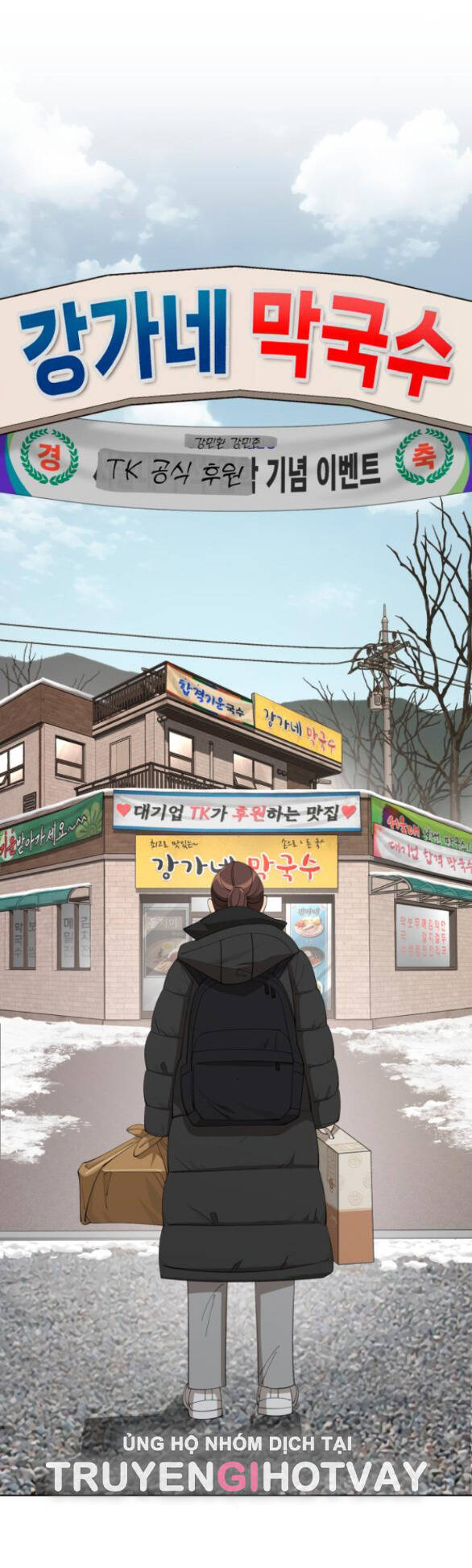 Tình Yêu Của Ik Seob Chap 34.1 - Next Chap 35.1