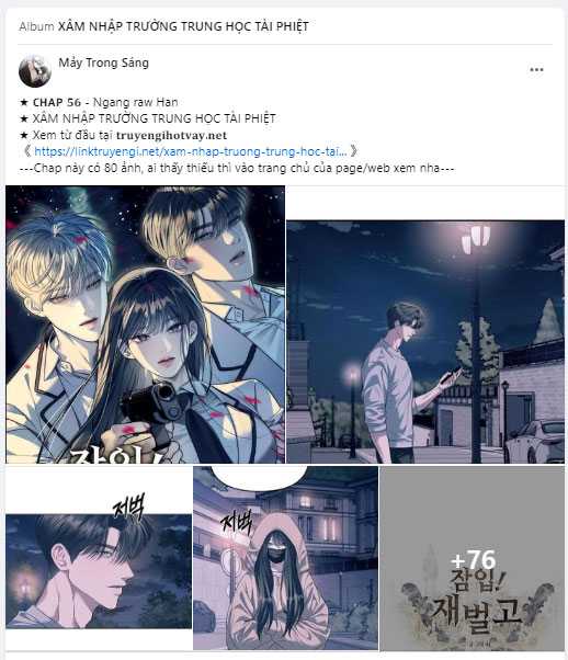 Tình Yêu Của Ik Seob Chap 34.3 - Next Chap 35.3