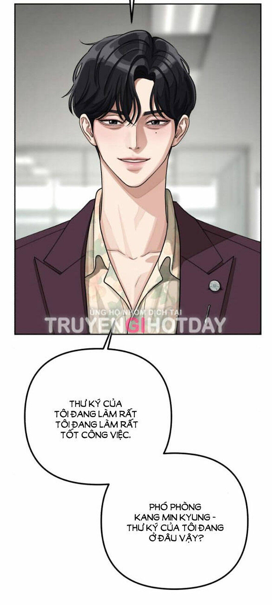 Tình Yêu Của Ik Seob Chap 34 - Next Chap 35
