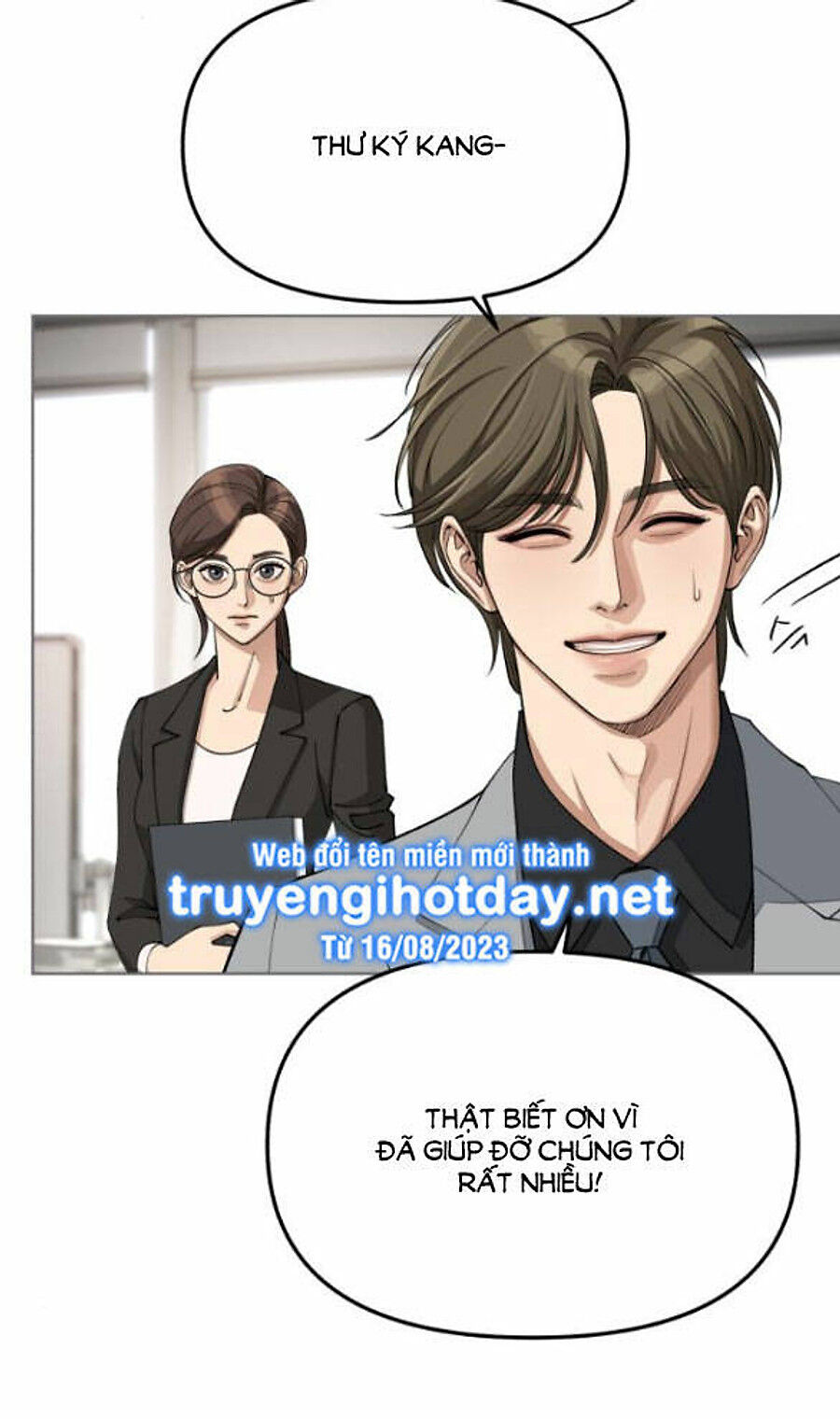 Tình Yêu Của Ik Seob Chap 34 - Next Chap 35