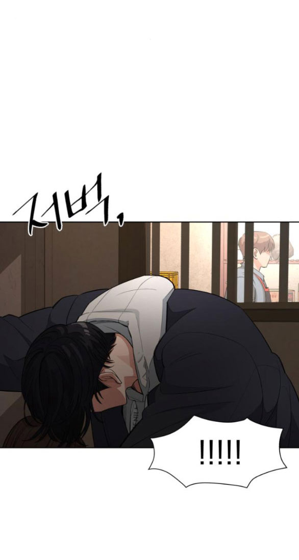 Tình Yêu Của Ik Seob Chap 35.2 - Next Chap 36.2