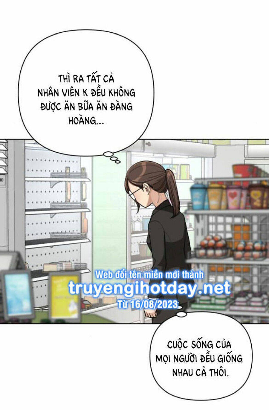 Tình Yêu Của Ik Seob Chap 35 - Next Chap 36